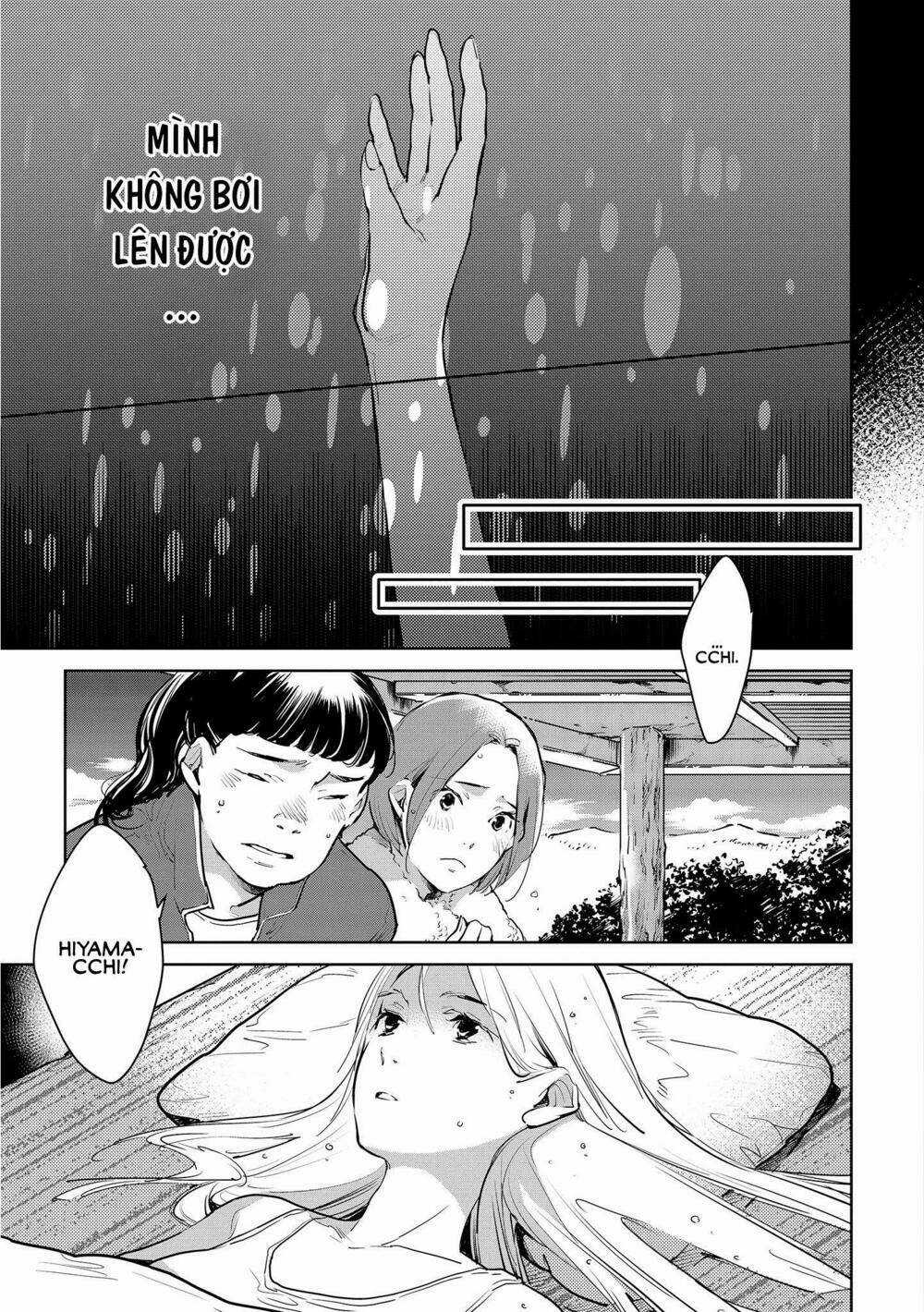 Okashiratsuki Chapter 17 trang 17