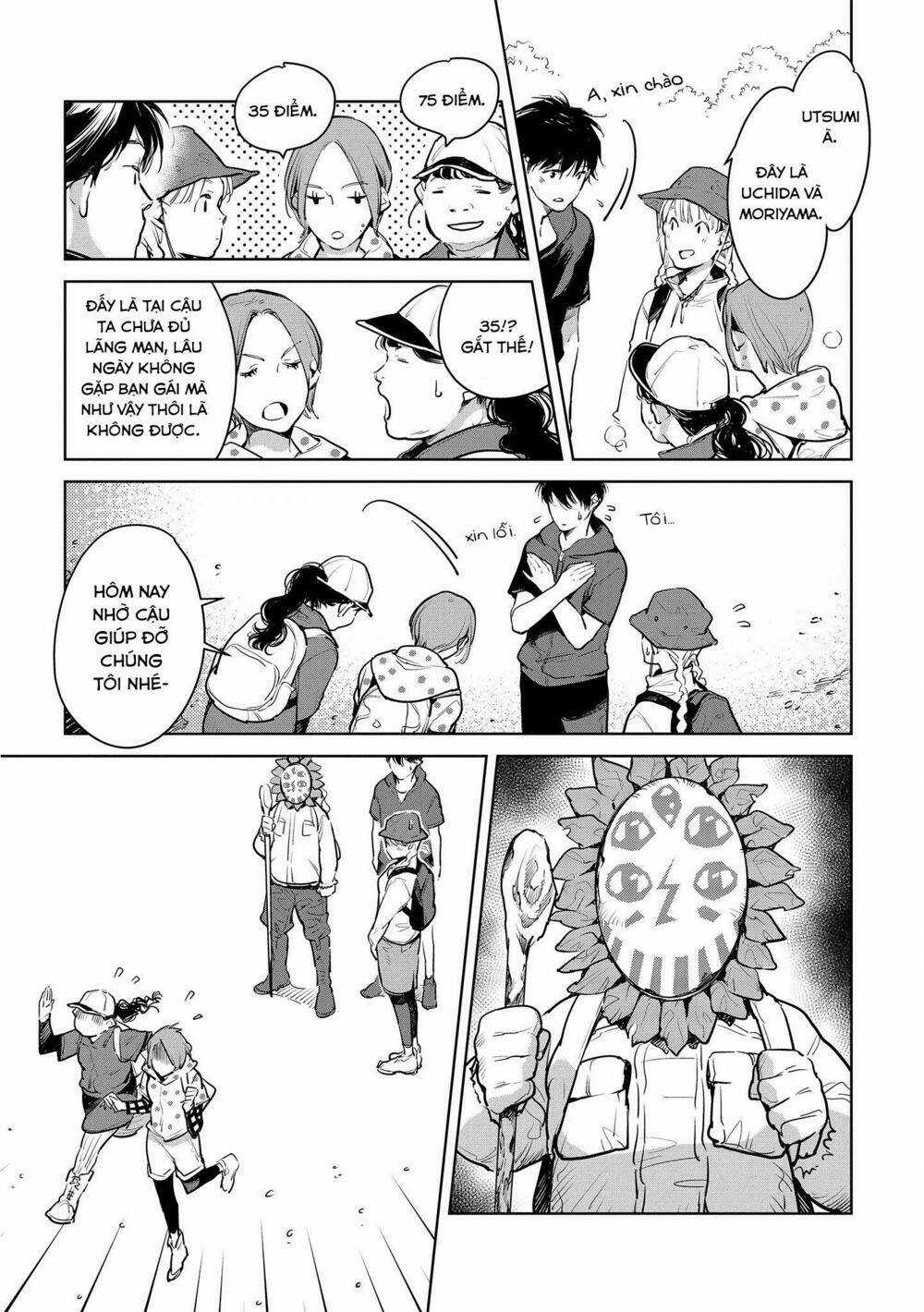 Okashiratsuki Chapter 17 trang 7