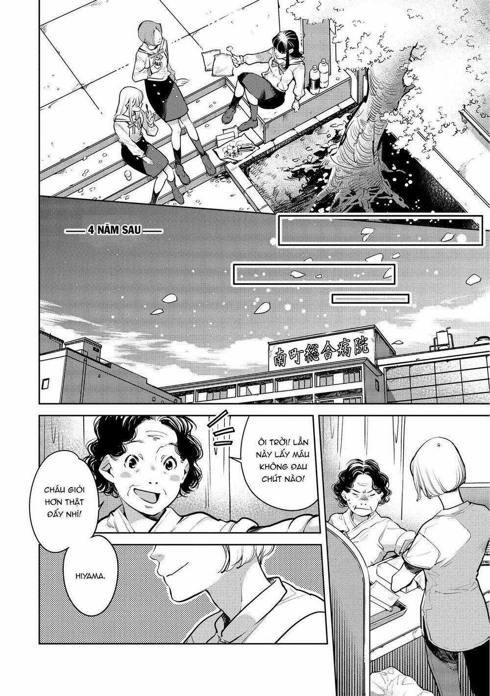 Okashiratsuki Chapter 18 trang 16