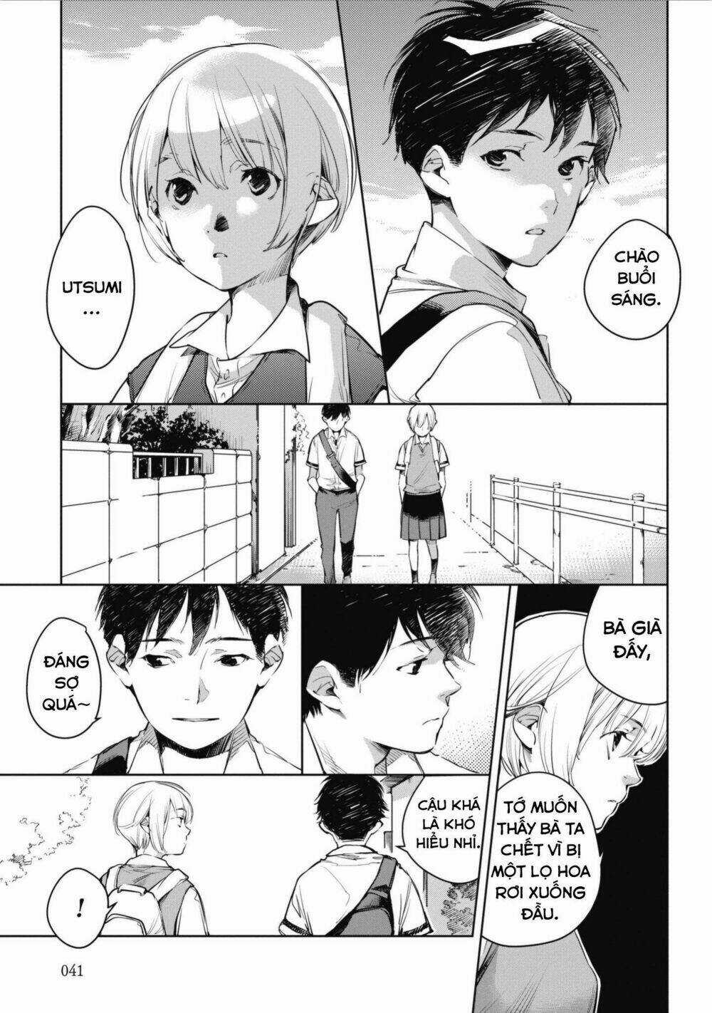 Okashiratsuki Chapter 2 trang 3