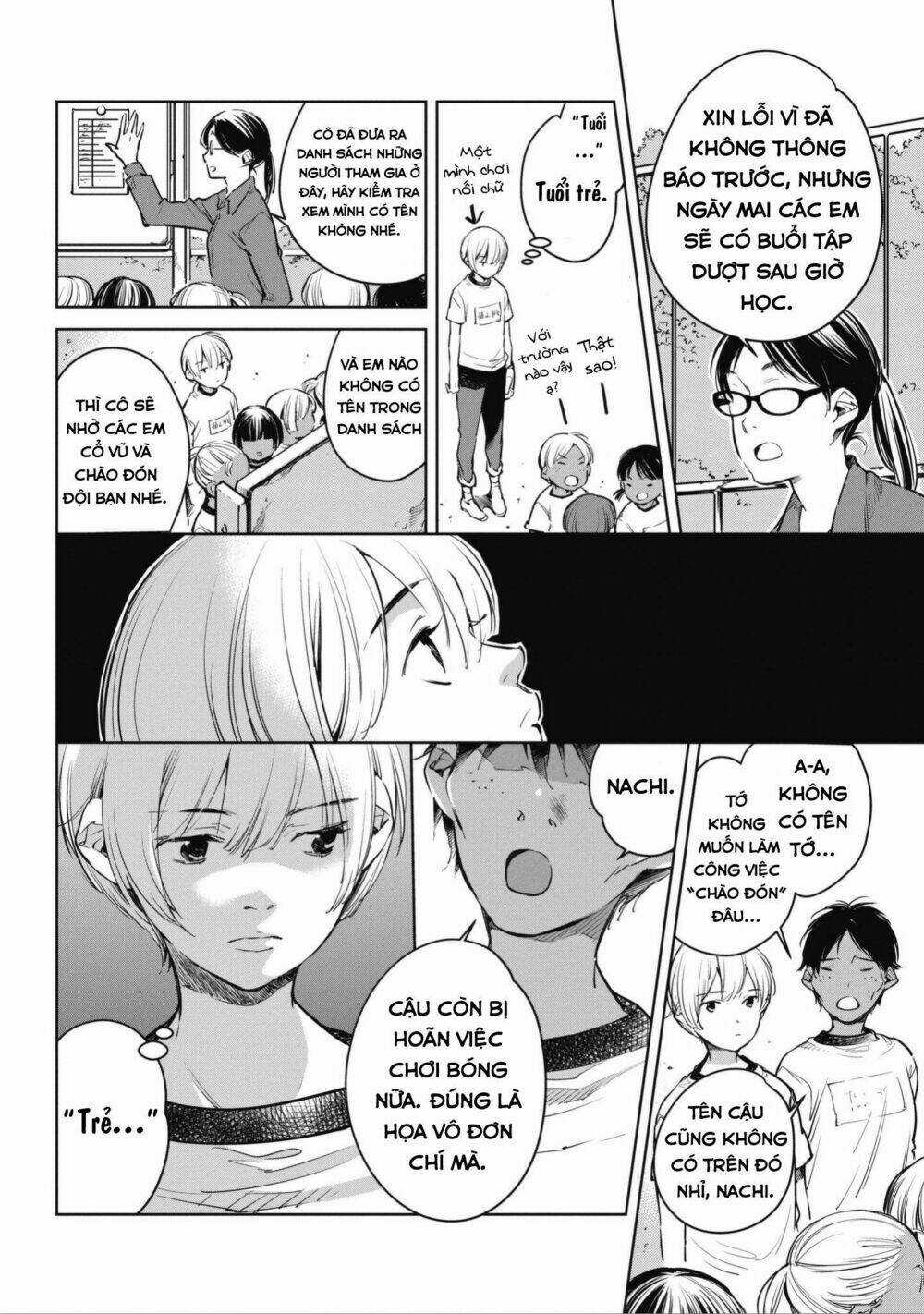 Okashiratsuki Chapter 3 trang 3