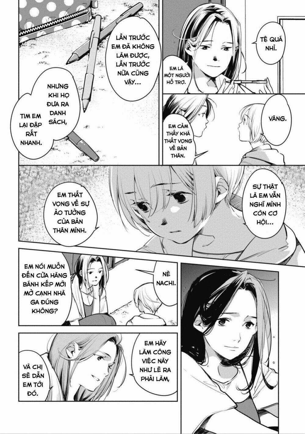 Okashiratsuki Chapter 3 trang 5