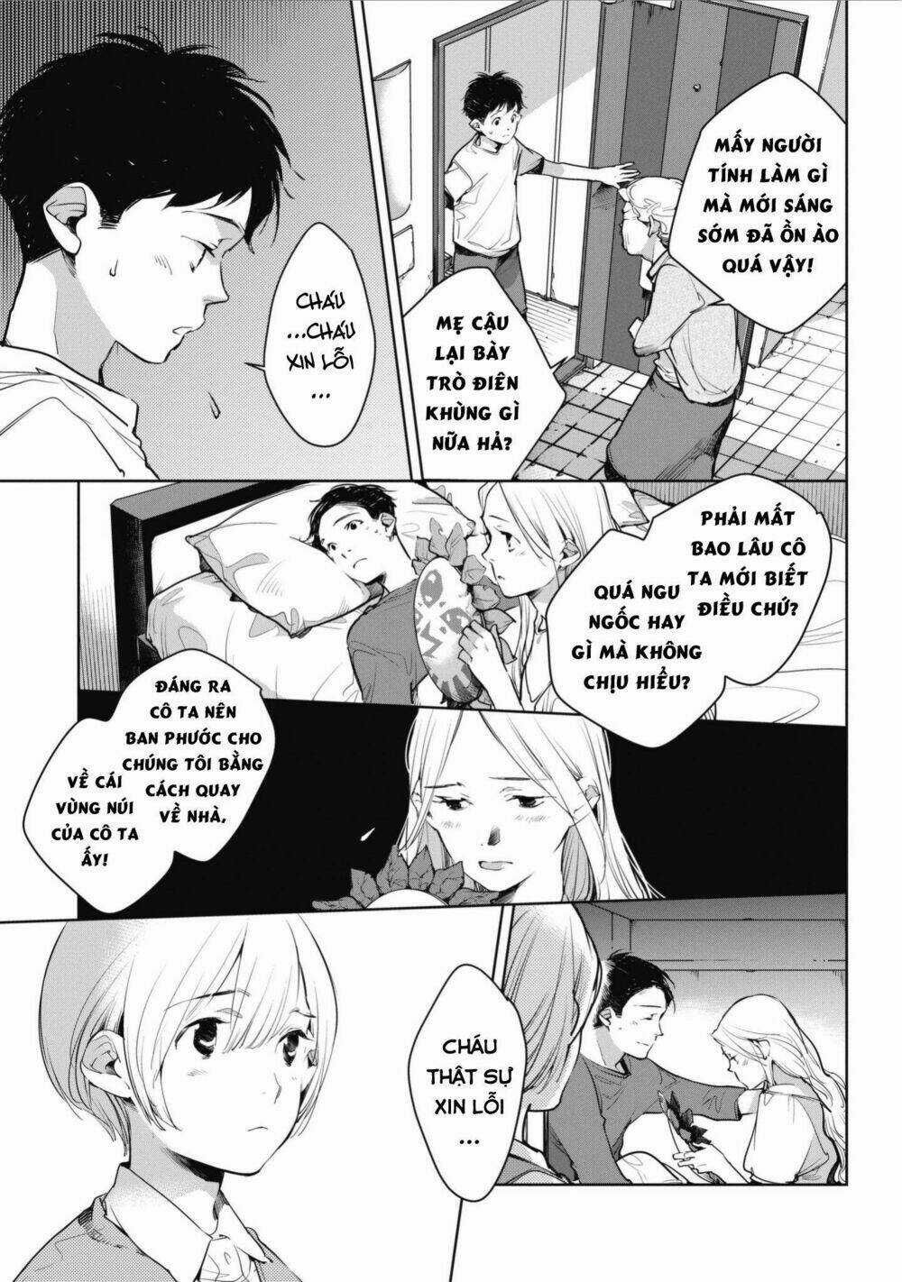 Okashiratsuki Chapter 4 trang 18