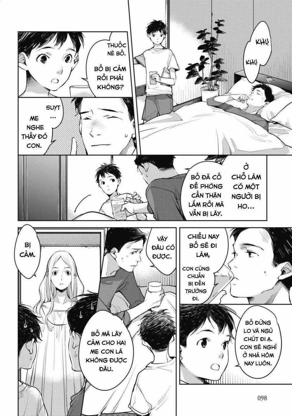 Okashiratsuki Chapter 4 trang 7