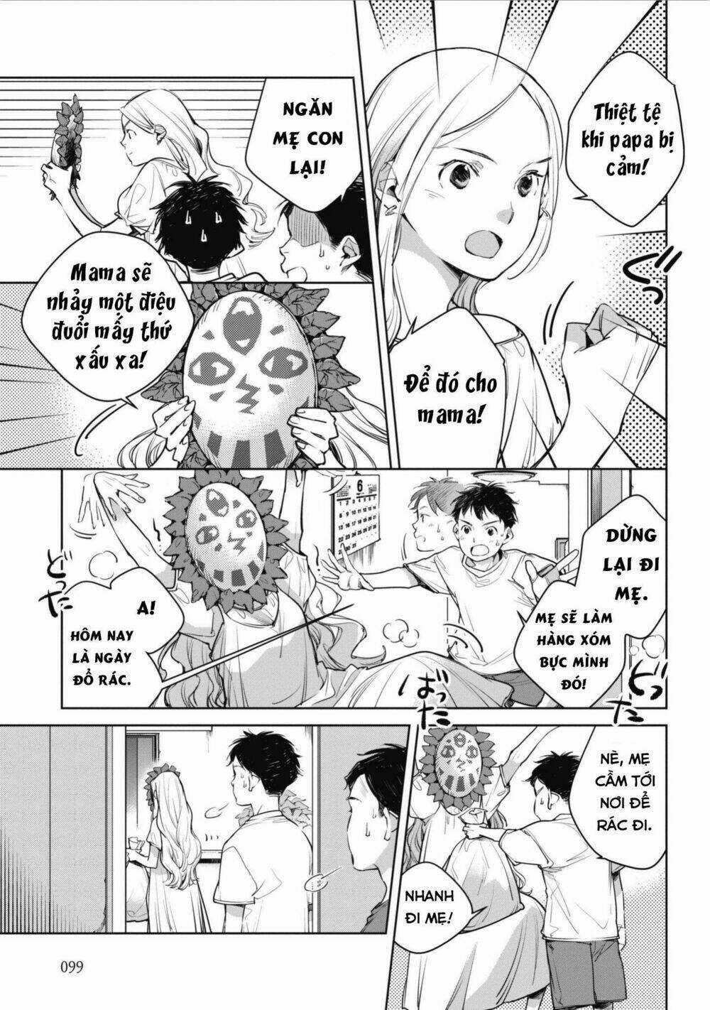 Okashiratsuki Chapter 4 trang 8
