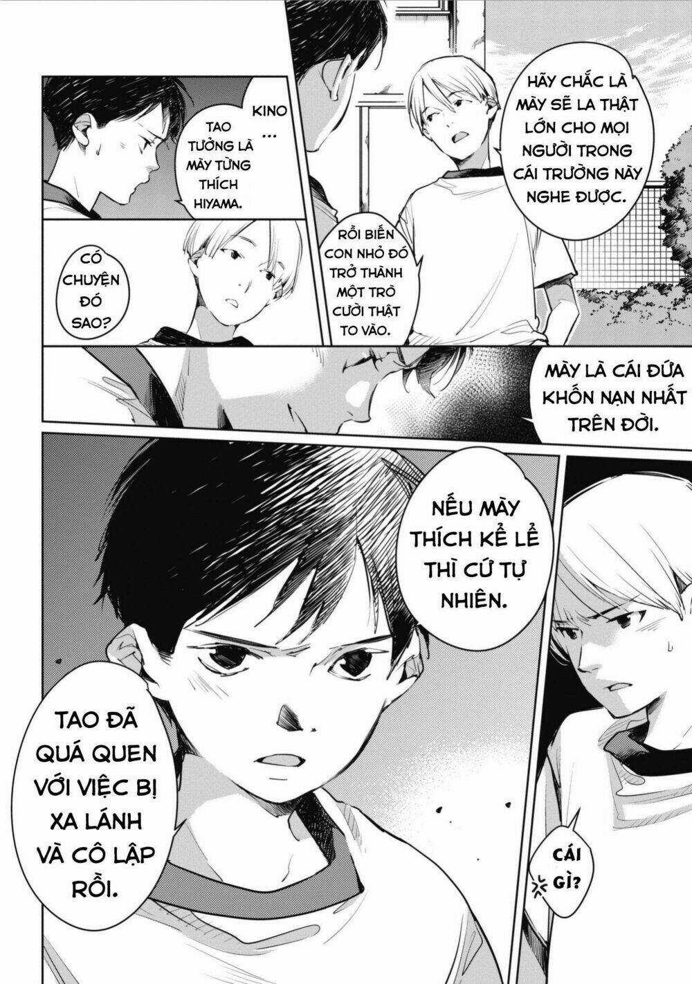 Okashiratsuki Chapter 5 trang 17