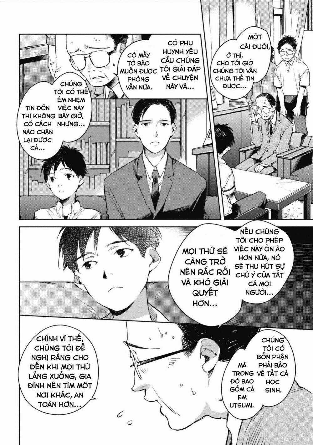 Okashiratsuki Chapter 6 trang 13