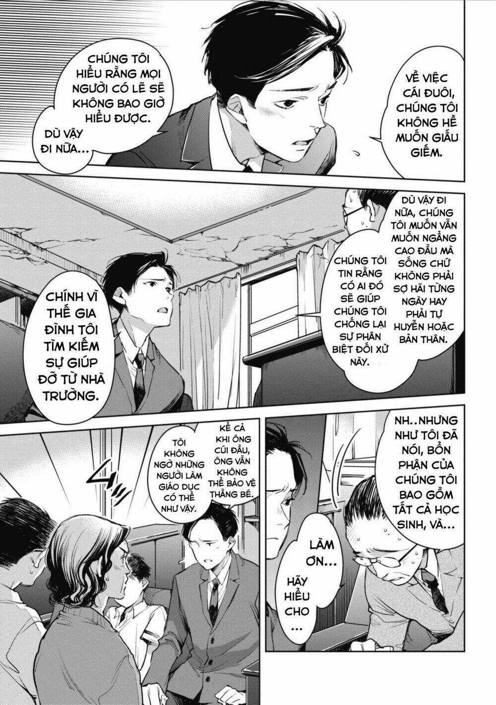 Okashiratsuki Chapter 6 trang 14