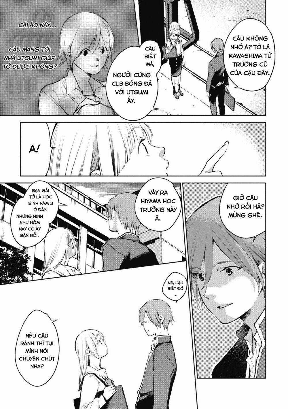 Okashiratsuki Chapter 7 trang 13