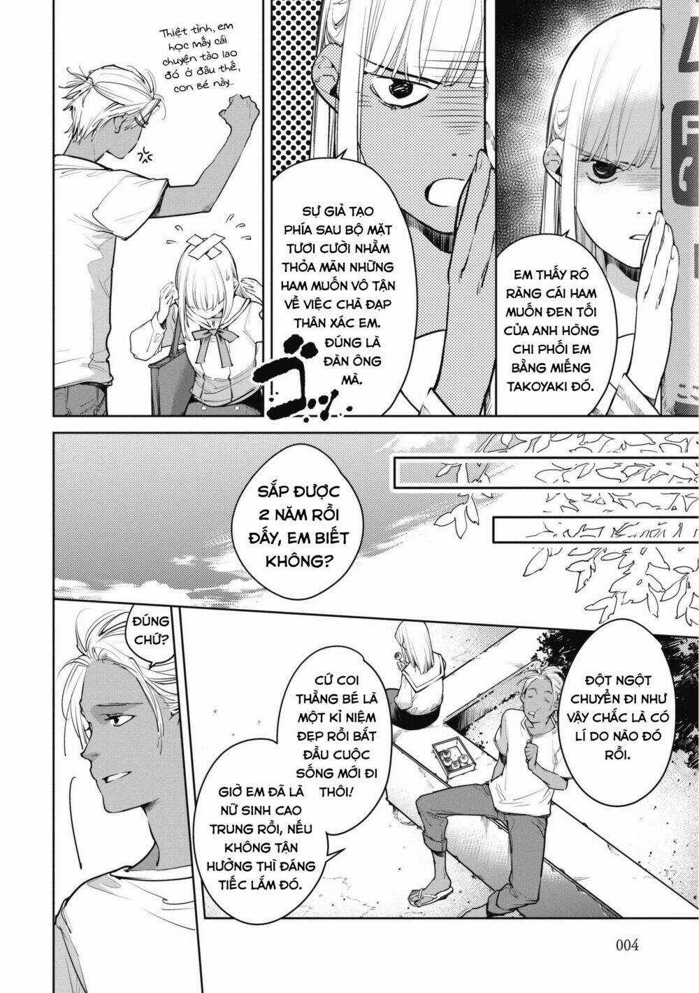 Okashiratsuki Chapter 7 trang 6