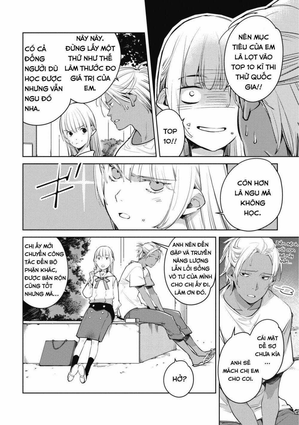 Okashiratsuki Chapter 7 trang 8