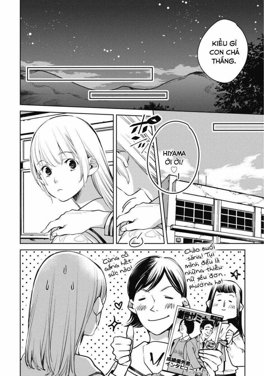 Okashiratsuki Chapter 8 trang 10