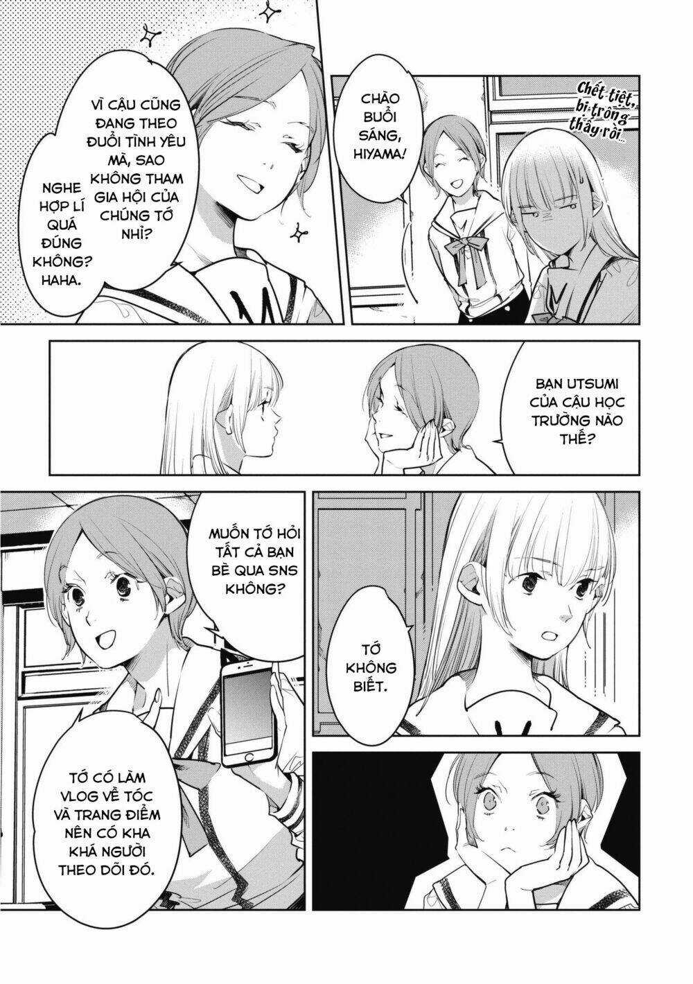 Okashiratsuki Chapter 8 trang 13