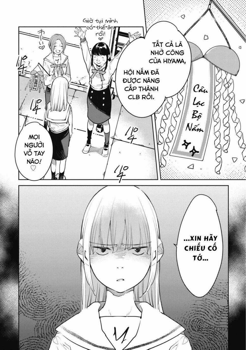 Okashiratsuki Chapter 8 trang 27