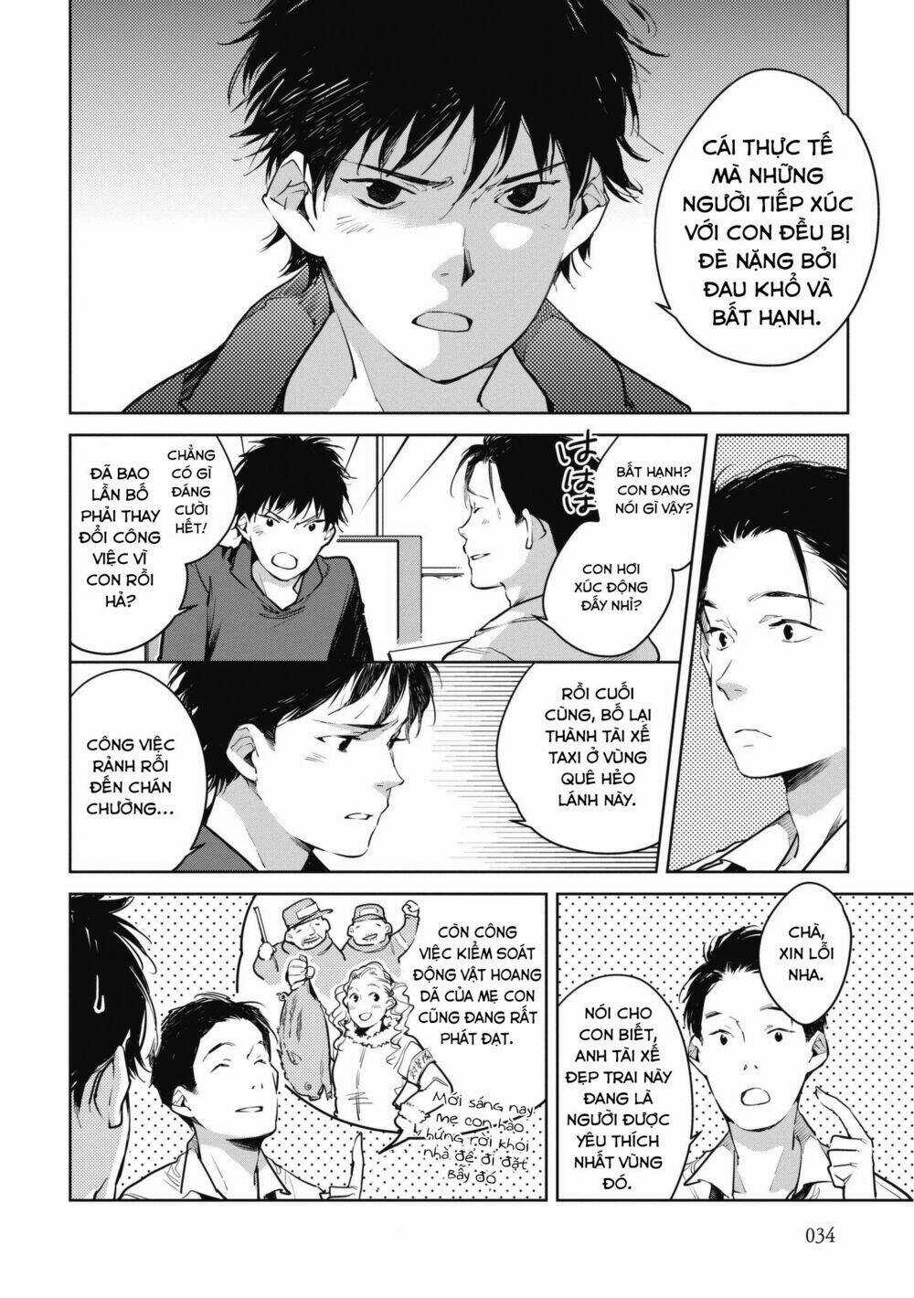 Okashiratsuki Chapter 8 trang 6