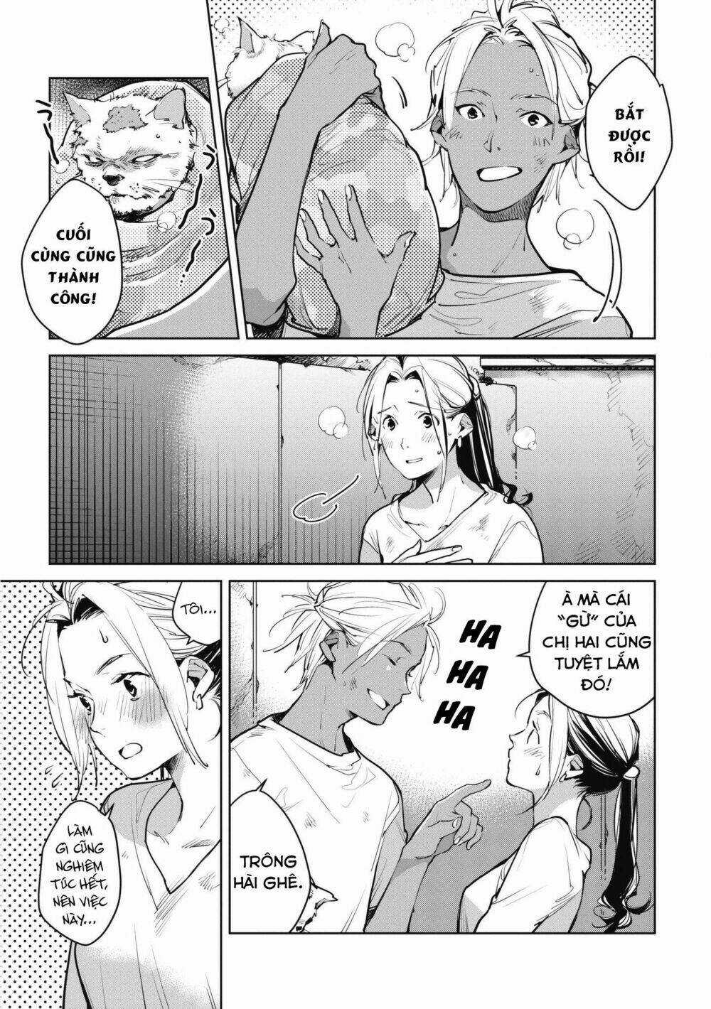 Okashiratsuki Chapter 9 trang 12