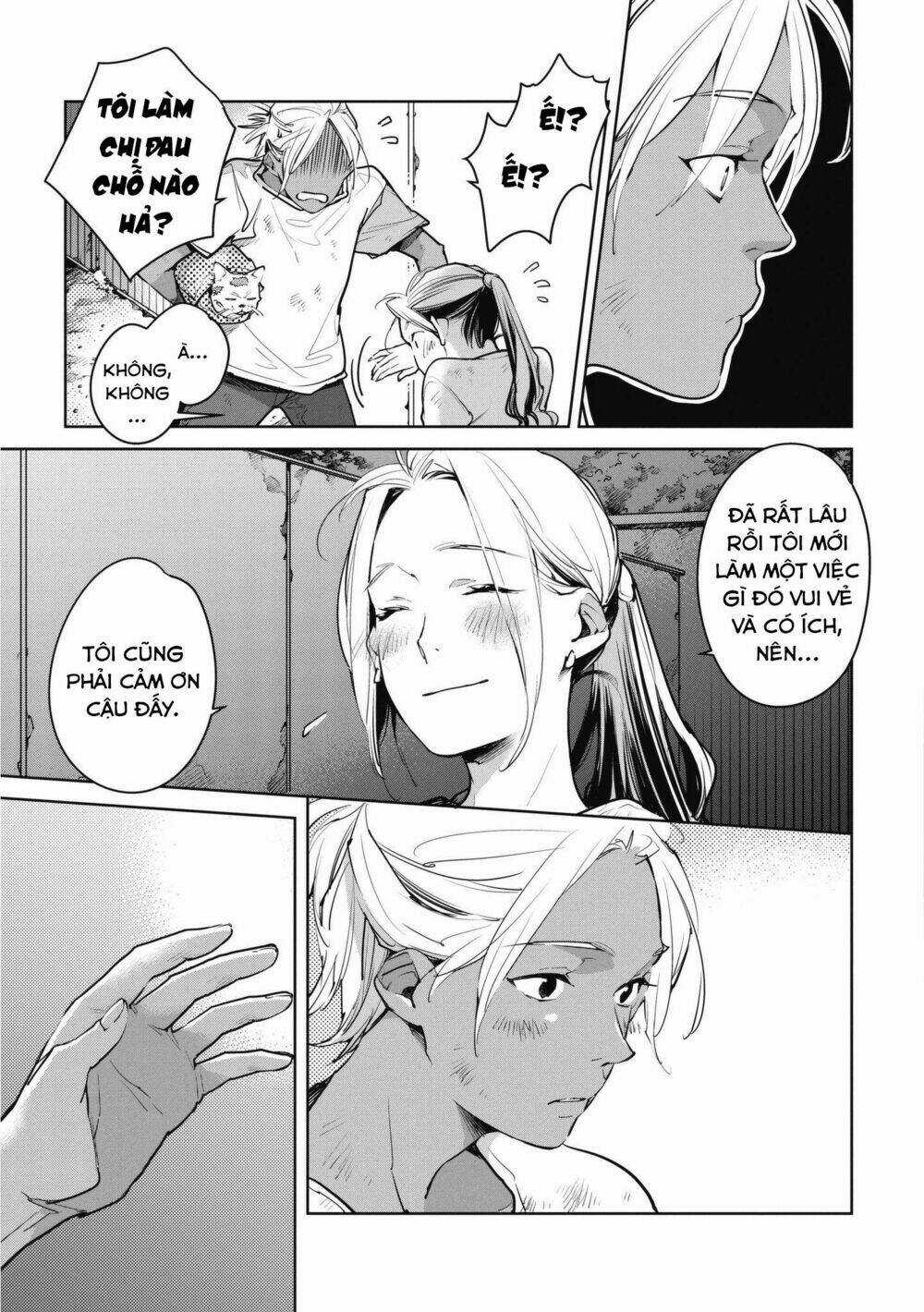 Okashiratsuki Chapter 9 trang 14