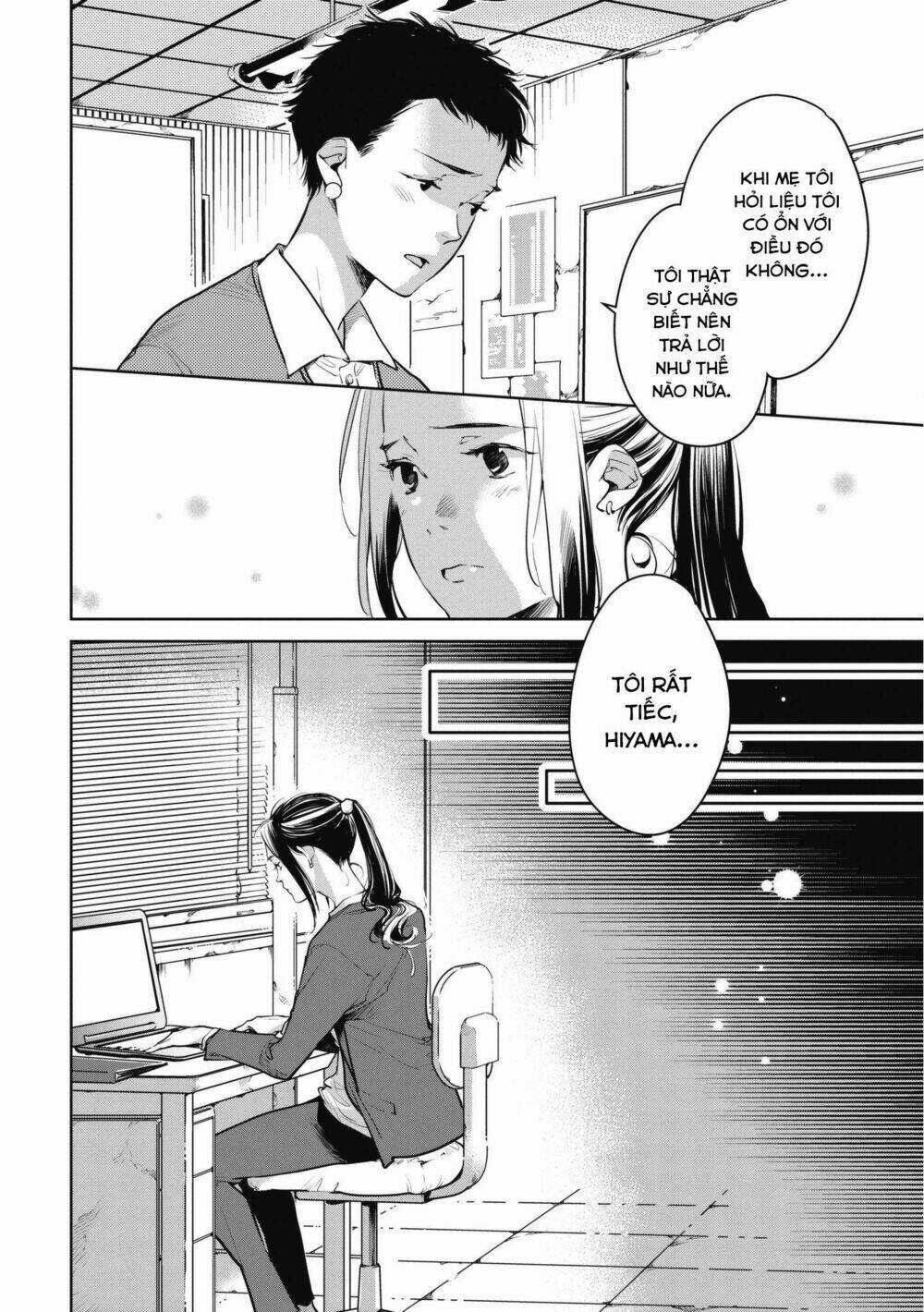 Okashiratsuki Chapter 9 trang 3