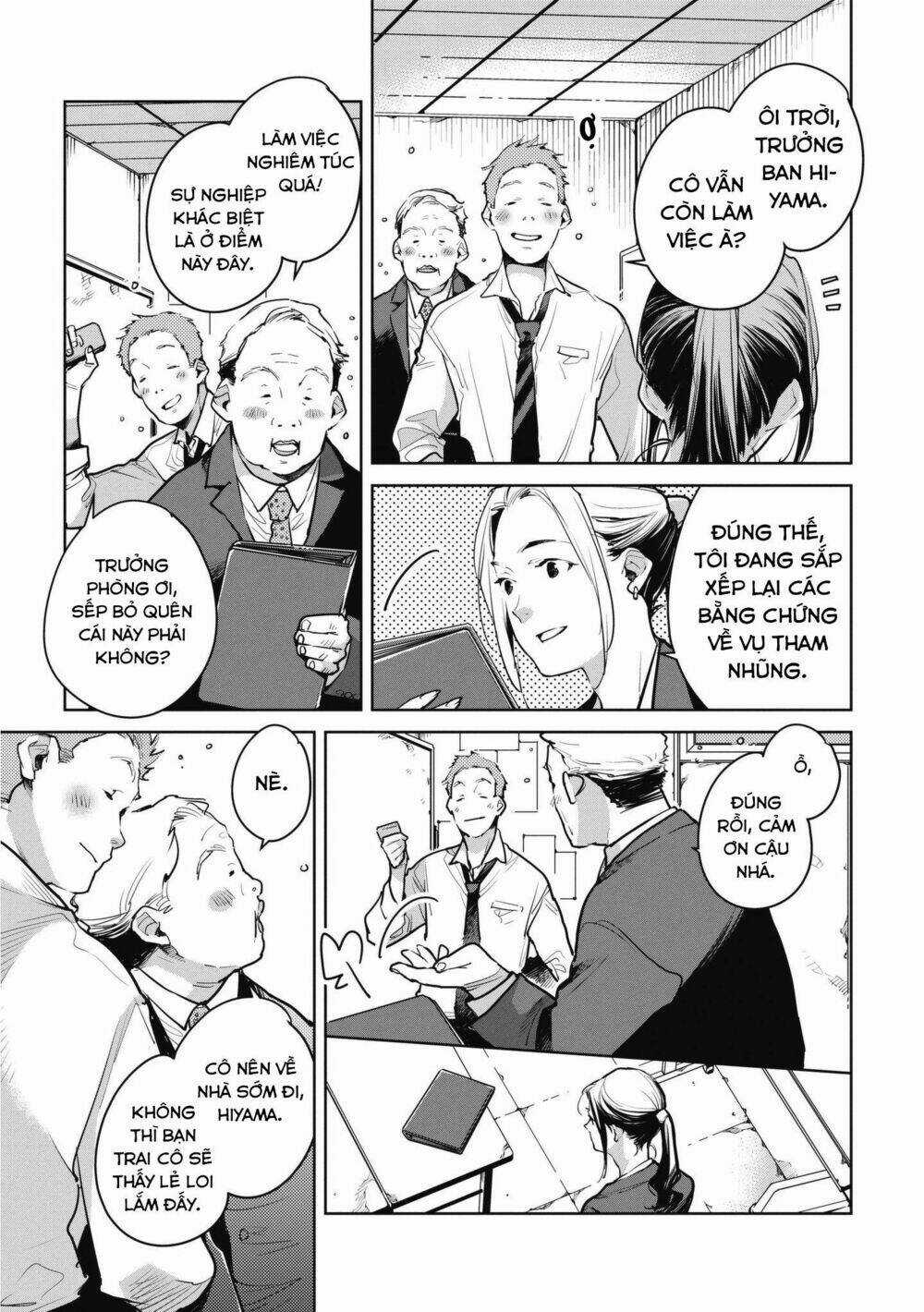 Okashiratsuki Chapter 9 trang 4