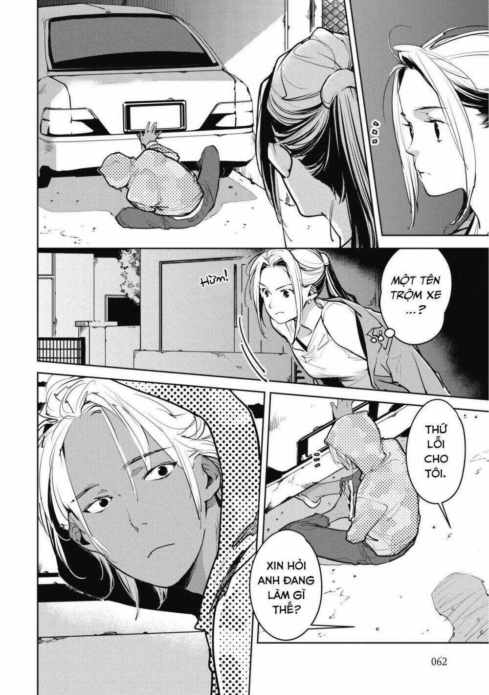 Okashiratsuki Chapter 9 trang 7