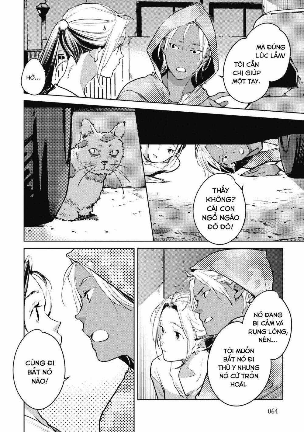 Okashiratsuki Chapter 9 trang 9