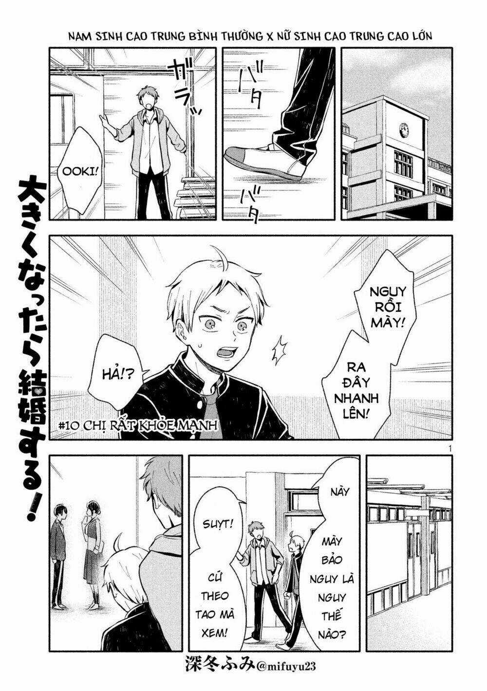 Okikunattara Kekkon Suru! Chapter 10 trang 2