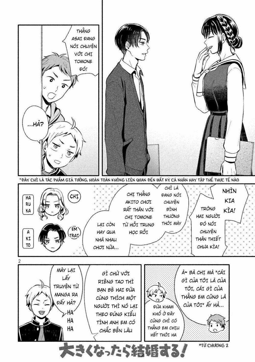 Okikunattara Kekkon Suru! Chapter 10 trang 3