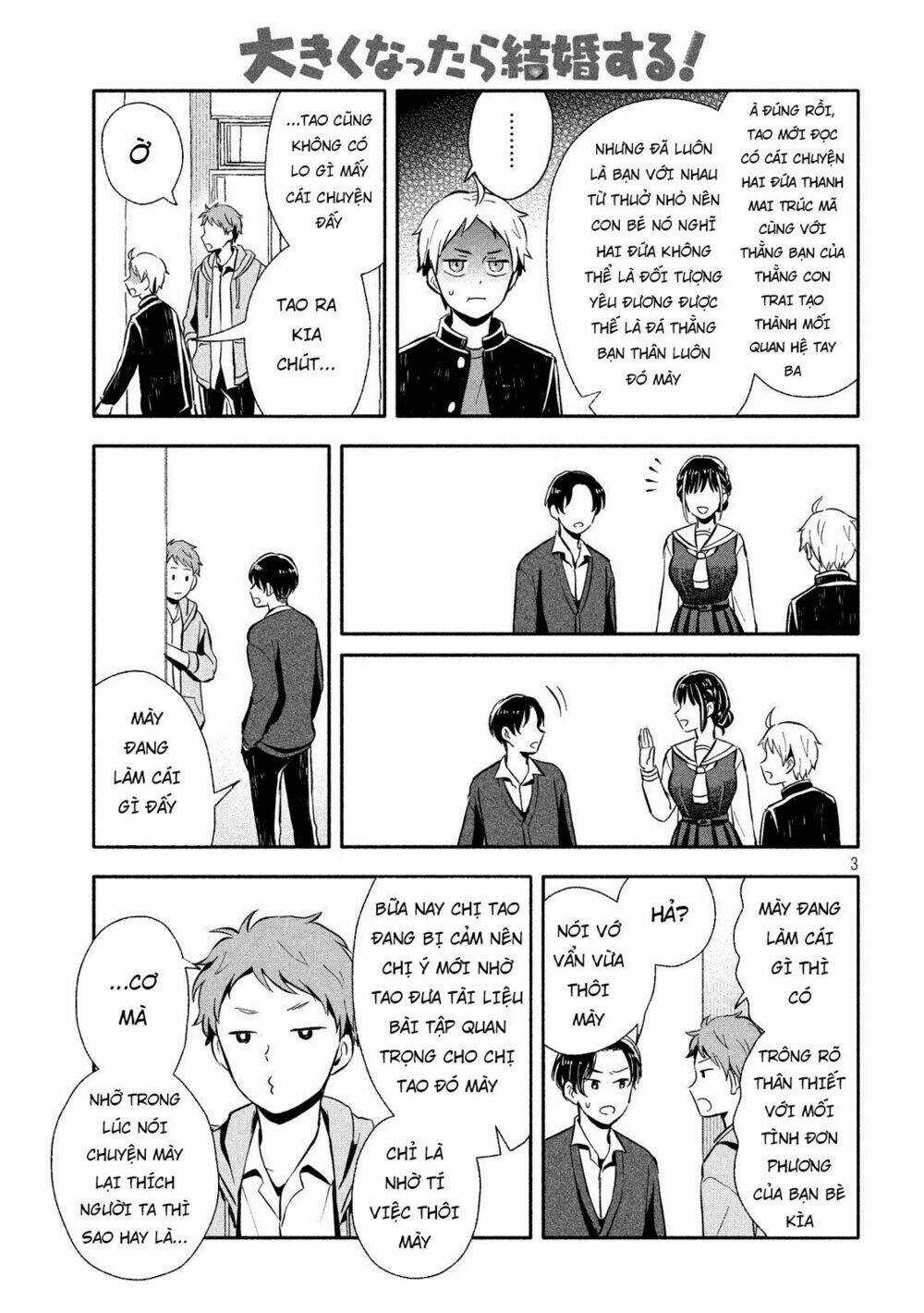 Okikunattara Kekkon Suru! Chapter 10 trang 4