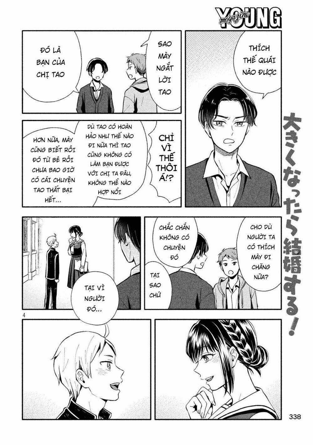 Okikunattara Kekkon Suru! Chapter 10 trang 5