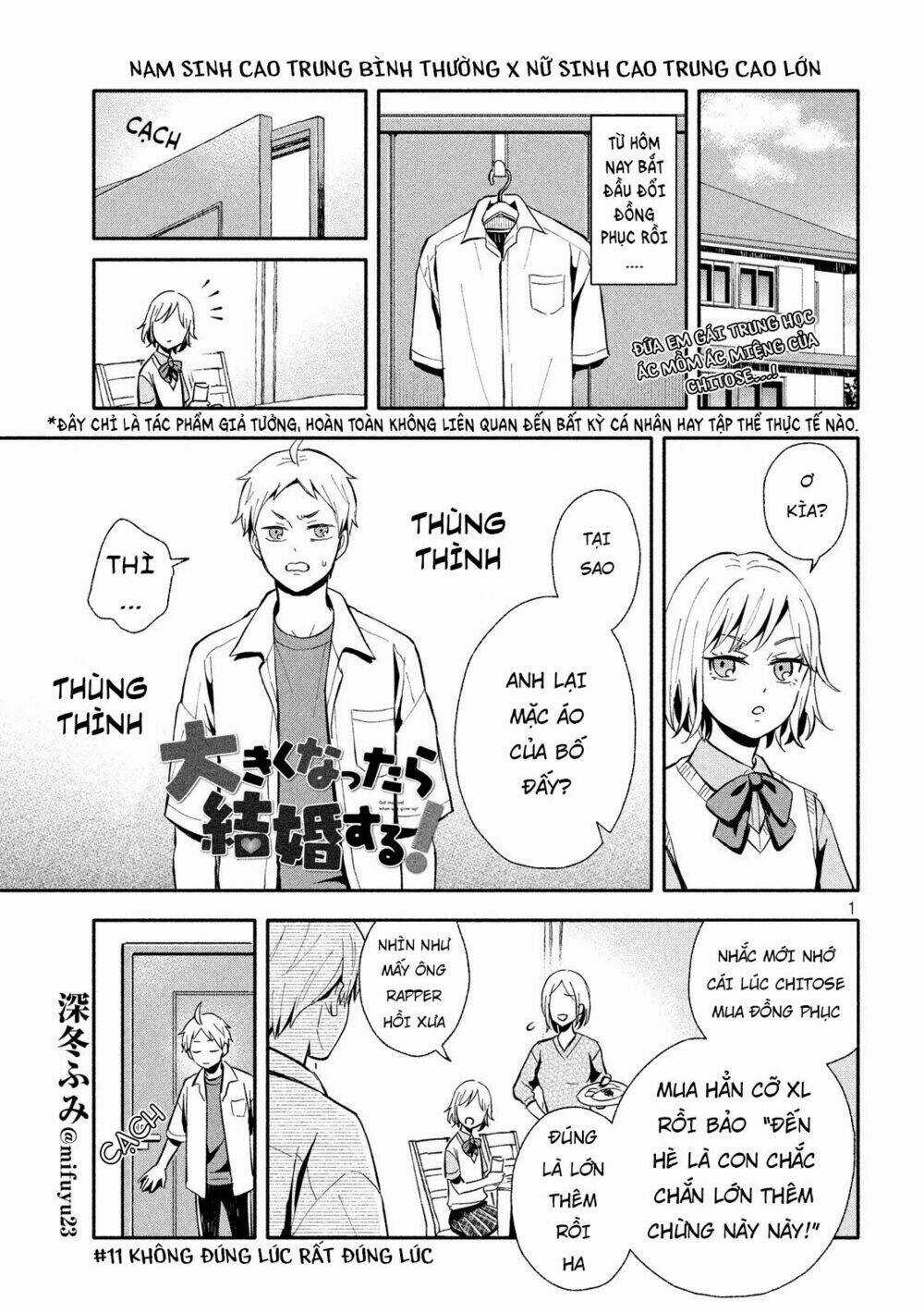 Okikunattara Kekkon Suru! Chapter 11 trang 2