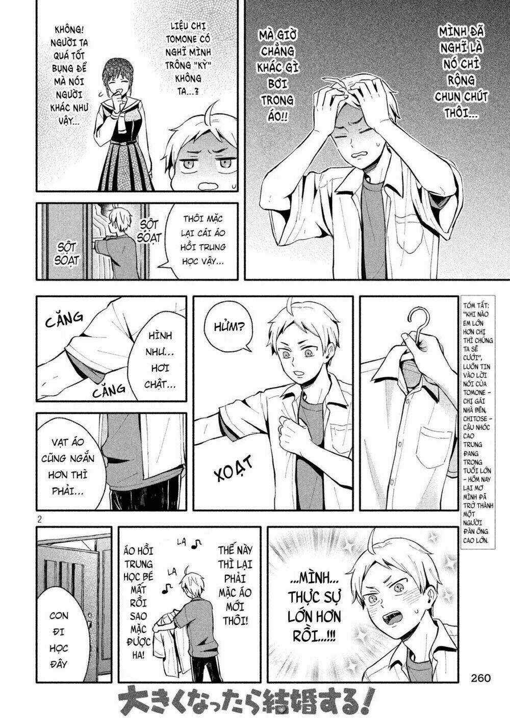 Okikunattara Kekkon Suru! Chapter 11 trang 3