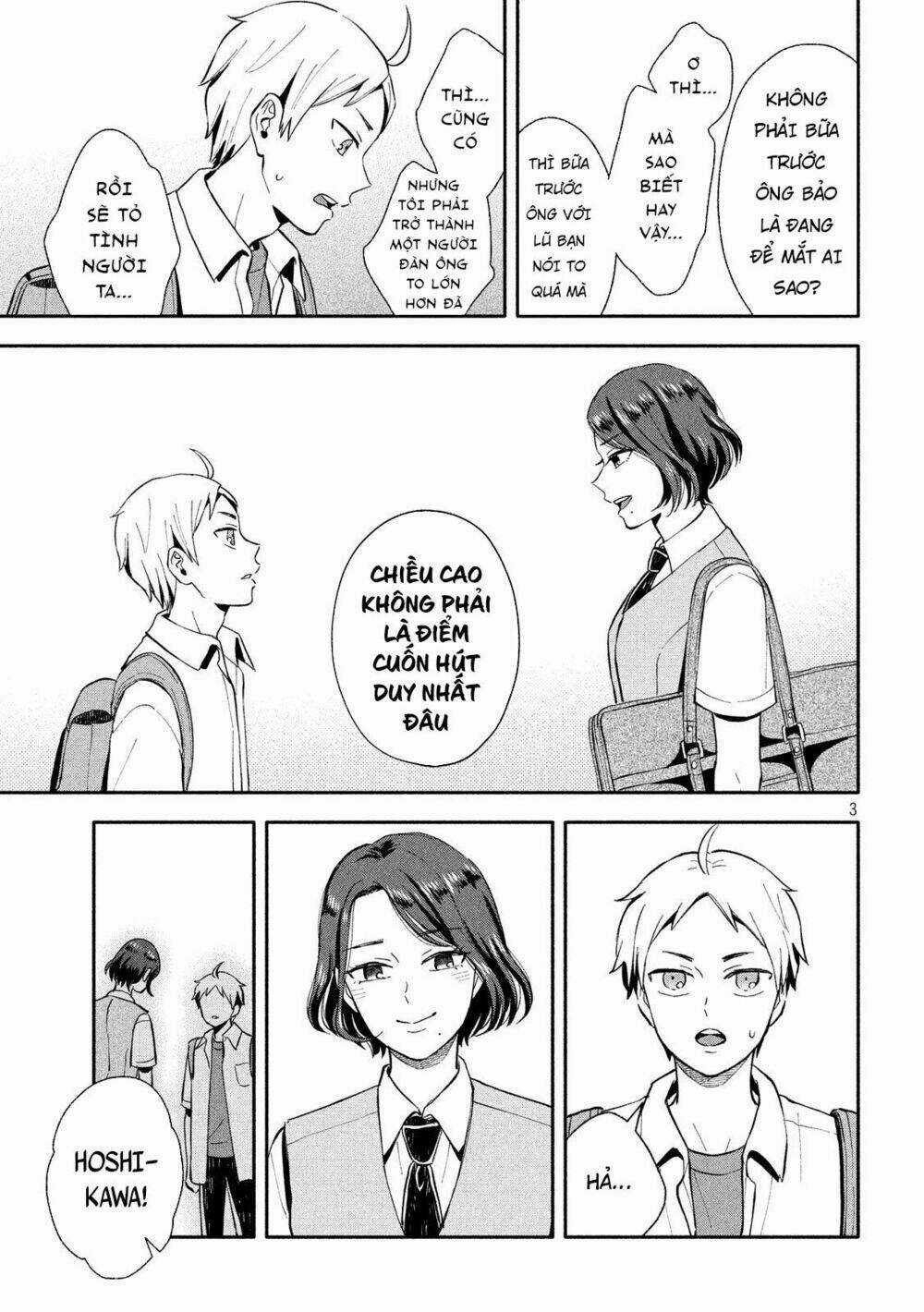 Okikunattara Kekkon Suru! Chapter 12 trang 4