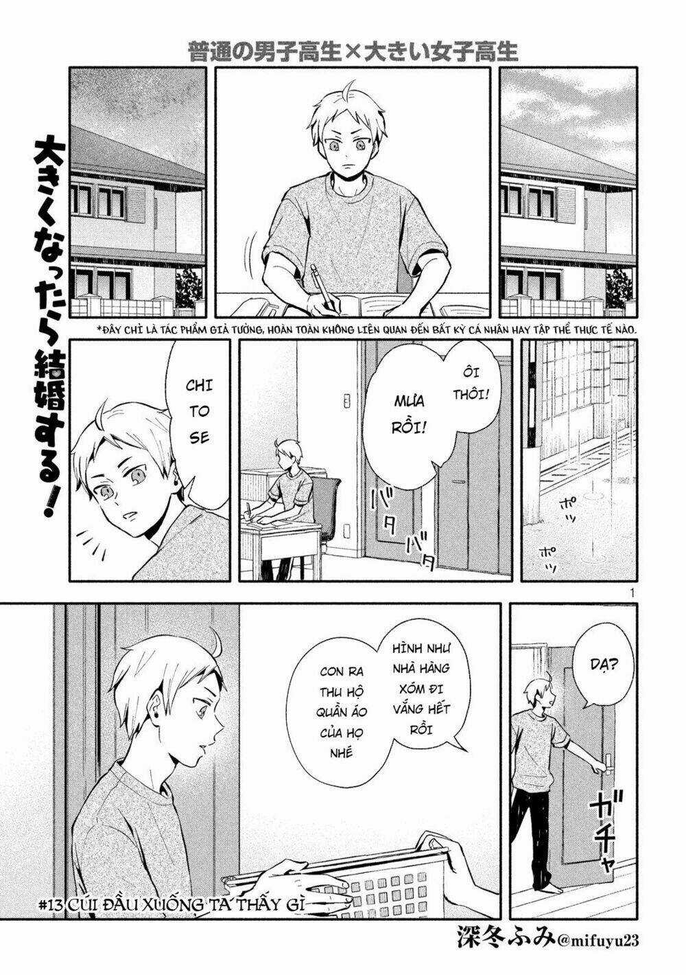 Okikunattara Kekkon Suru! Chapter 13 trang 2