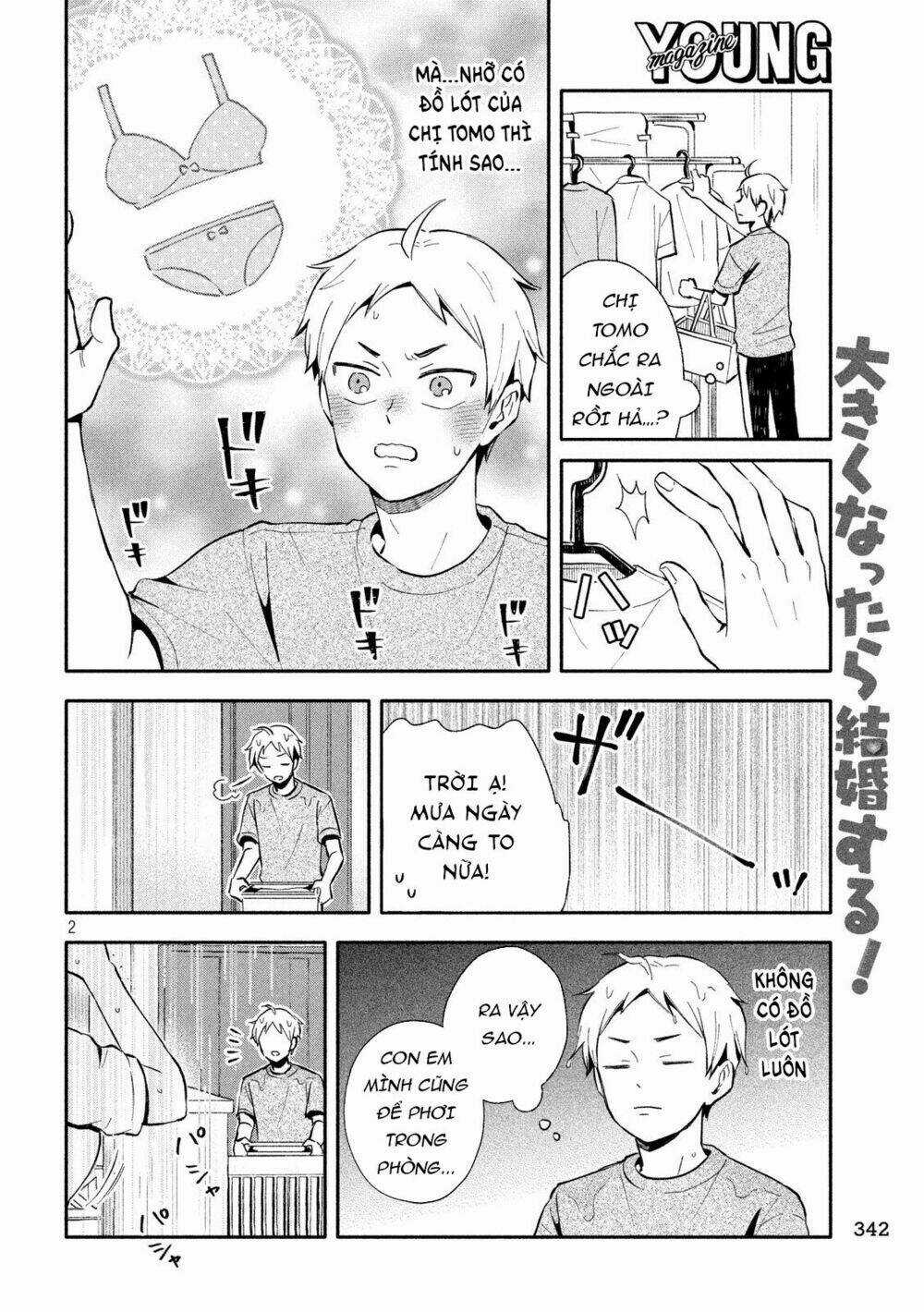 Okikunattara Kekkon Suru! Chapter 13 trang 3