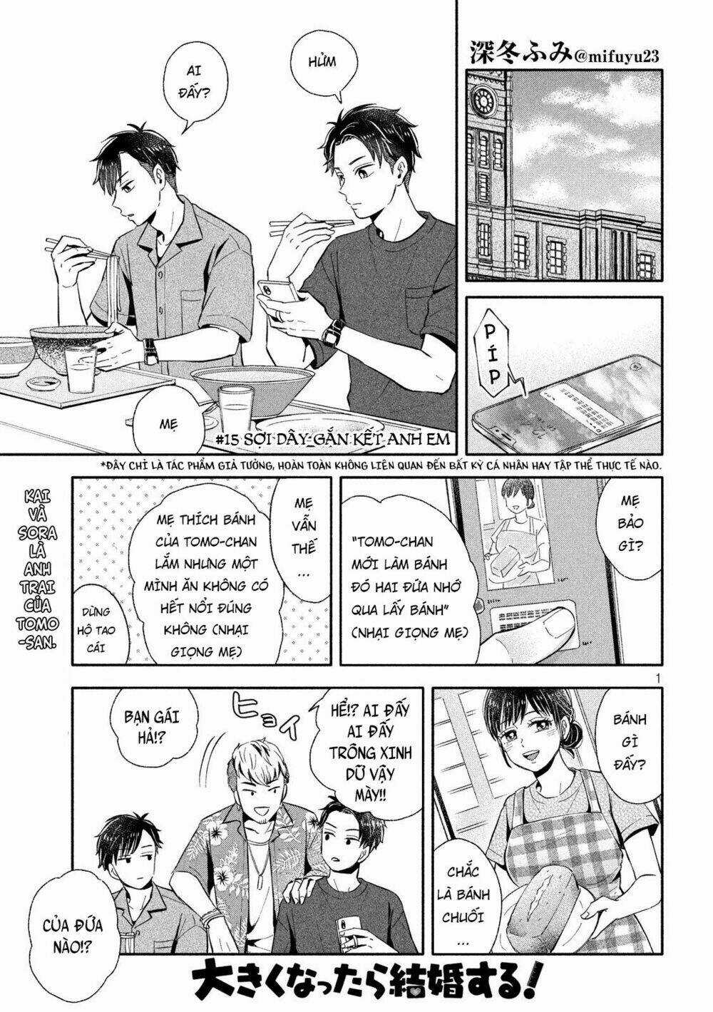 Okikunattara Kekkon Suru! Chapter 15 trang 2