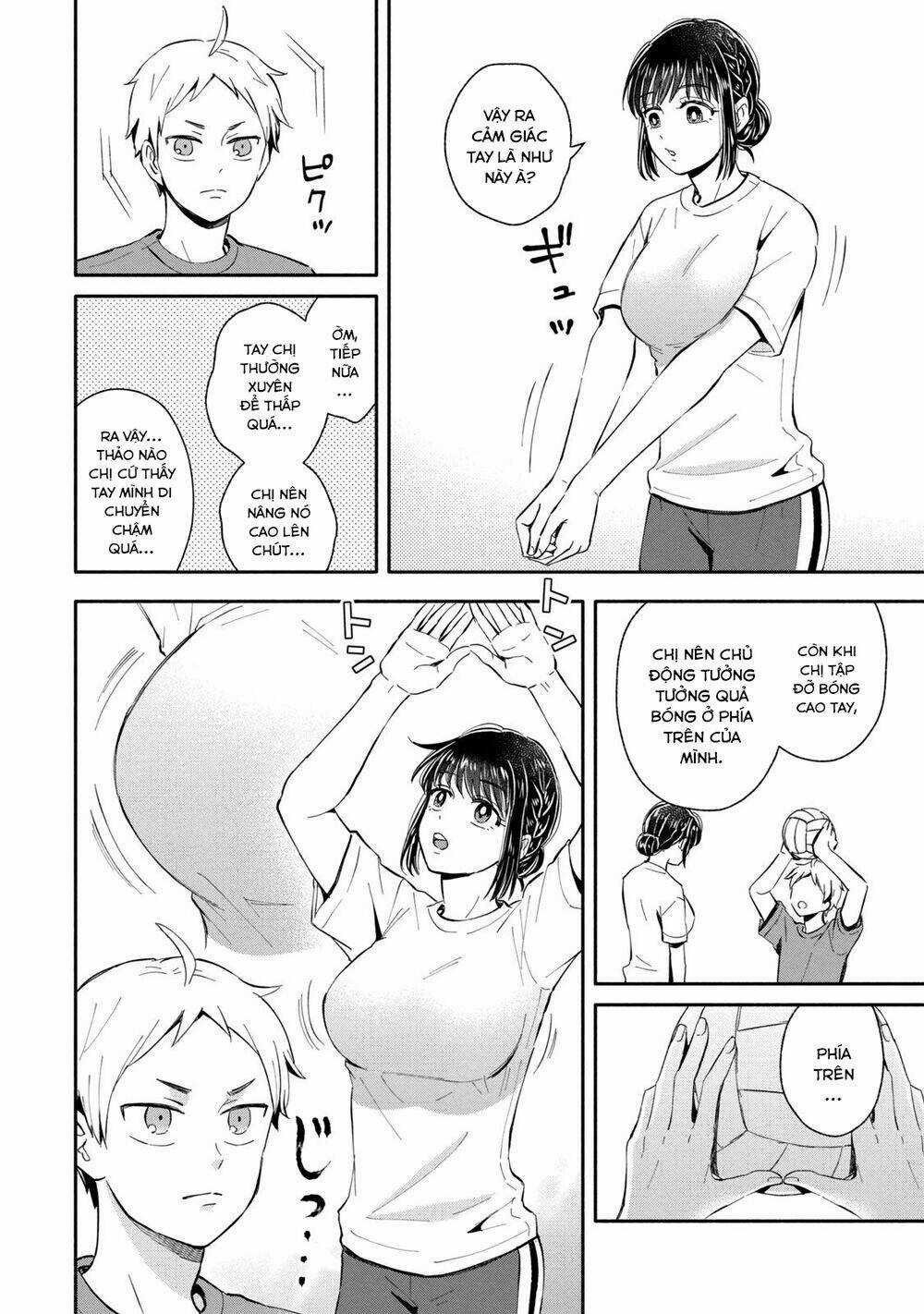 Okikunattara Kekkon Suru! Chapter 17 trang 4