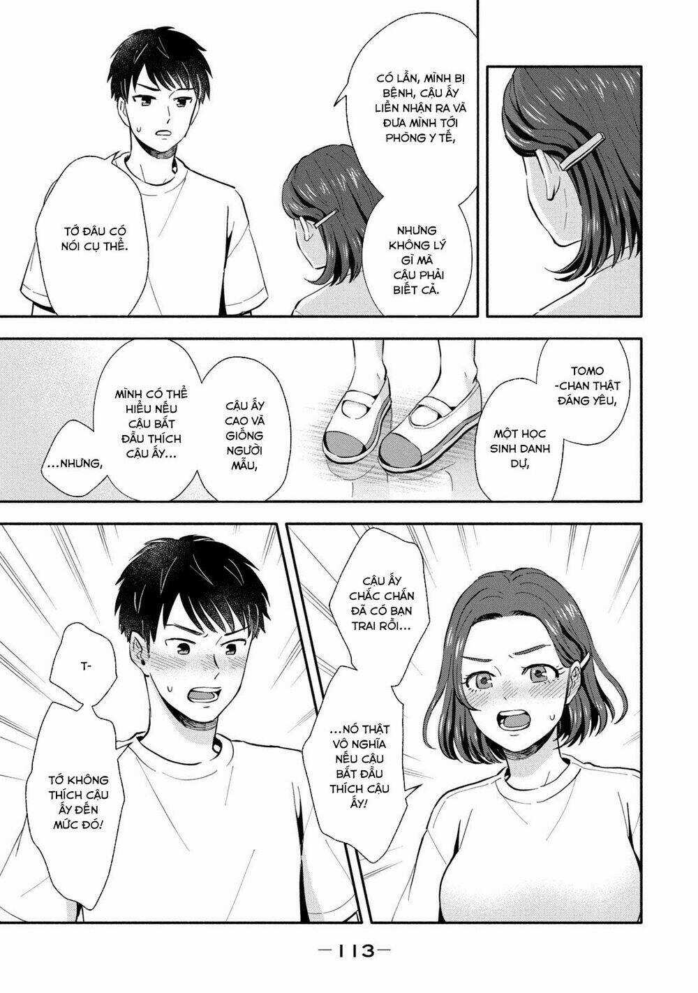 Okikunattara Kekkon Suru! Chapter 18 trang 5