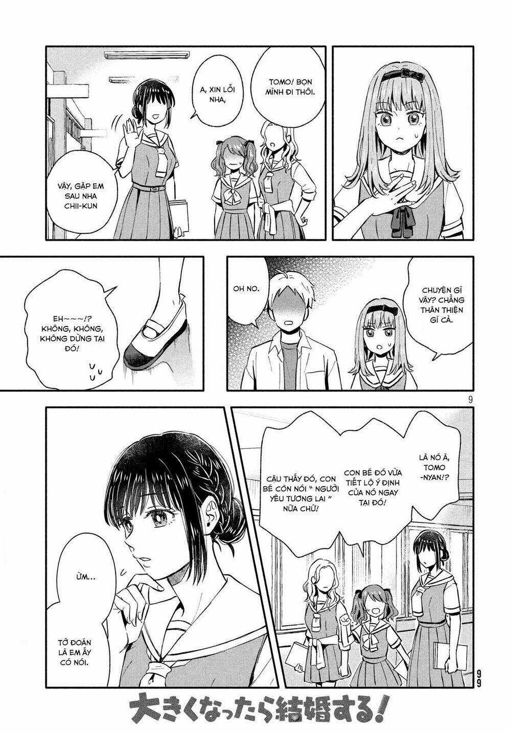 Okikunattara Kekkon Suru! Chapter 21 trang 9