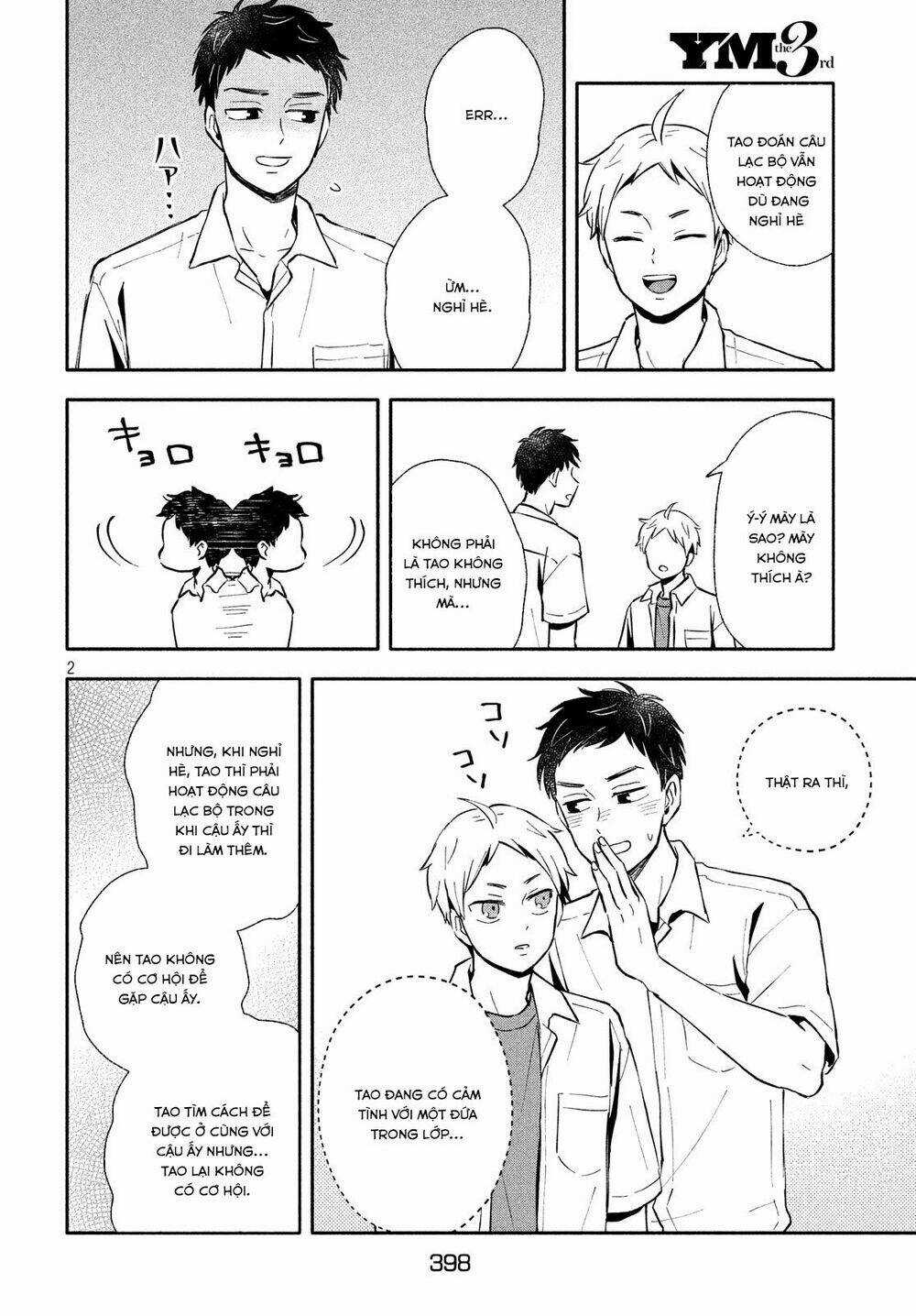 Okikunattara Kekkon Suru! Chapter 24 trang 2