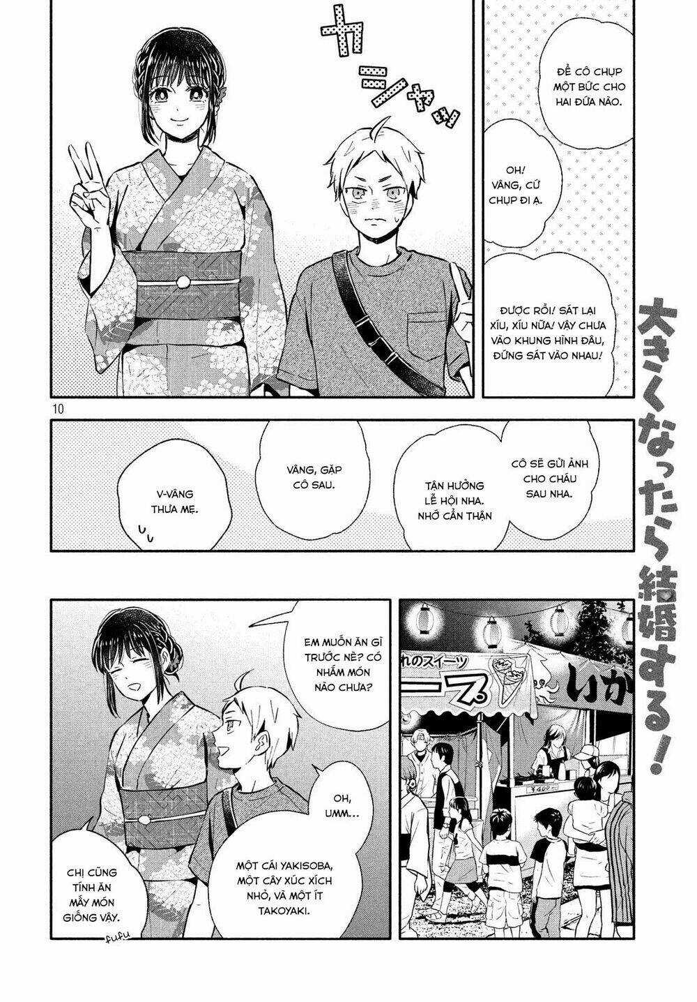 Okikunattara Kekkon Suru! Chapter 25 trang 10