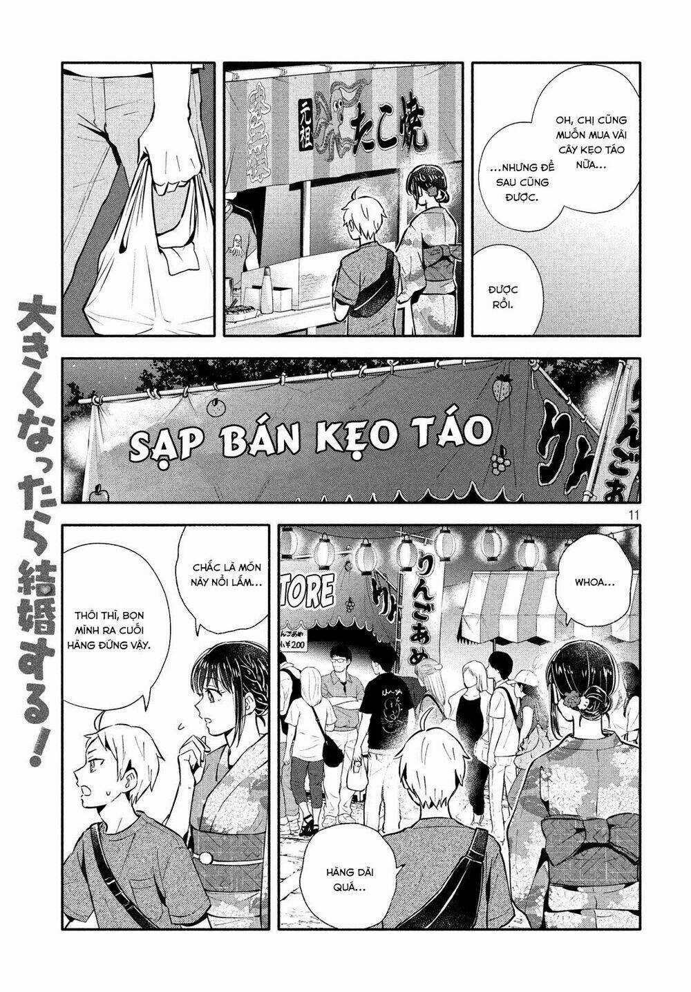 Okikunattara Kekkon Suru! Chapter 25 trang 11