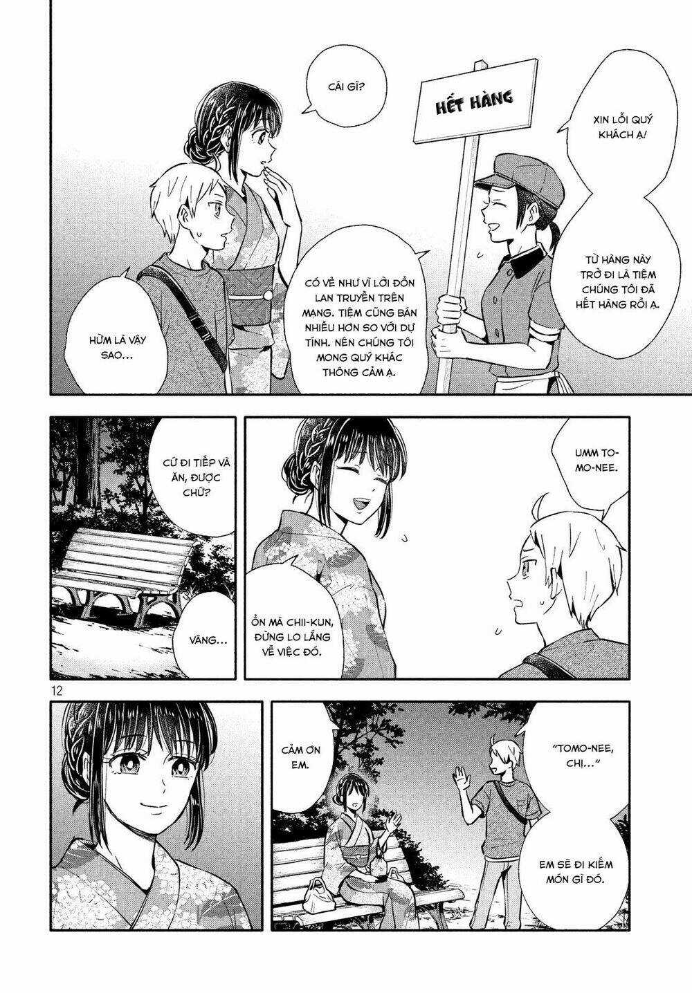 Okikunattara Kekkon Suru! Chapter 25 trang 12