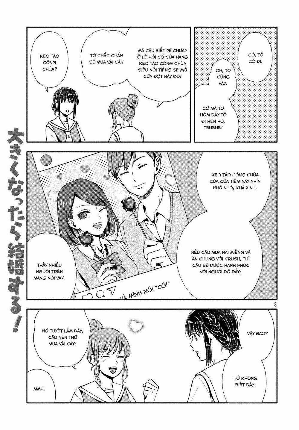 Okikunattara Kekkon Suru! Chapter 25 trang 3