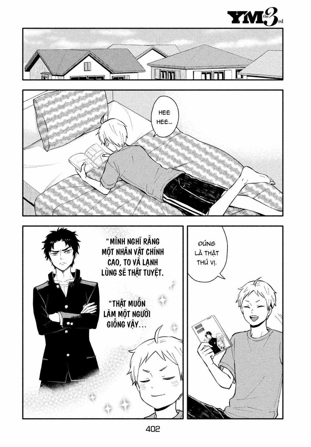 Okikunattara Kekkon Suru! Chapter 26 trang 4