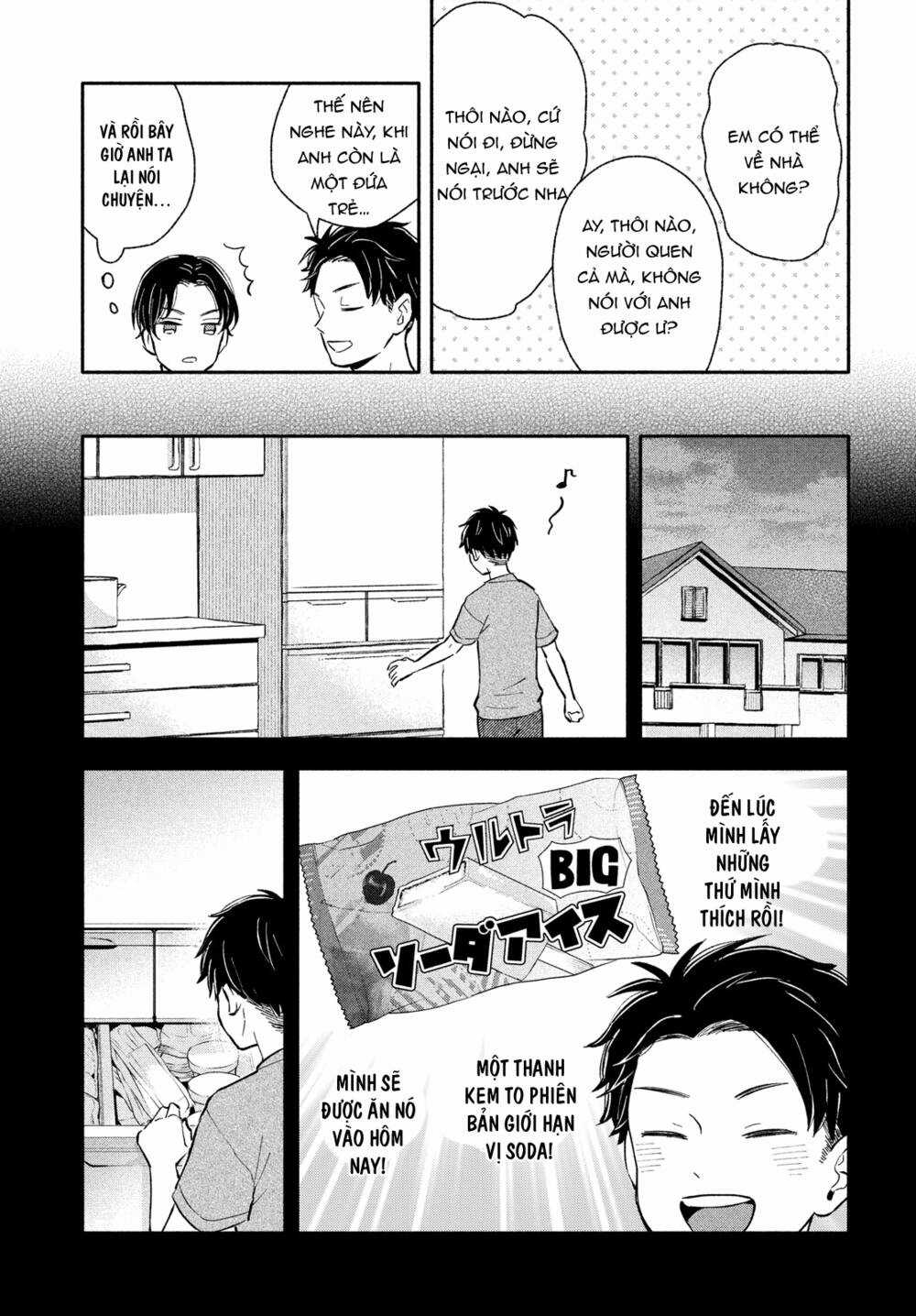 Okikunattara Kekkon Suru! Chapter 27 trang 3