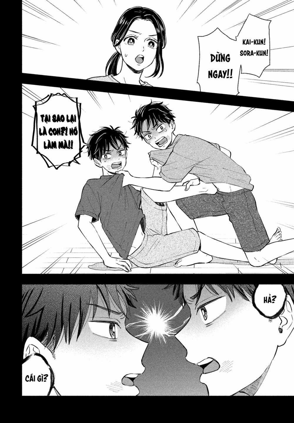 Okikunattara Kekkon Suru! Chapter 27 trang 8