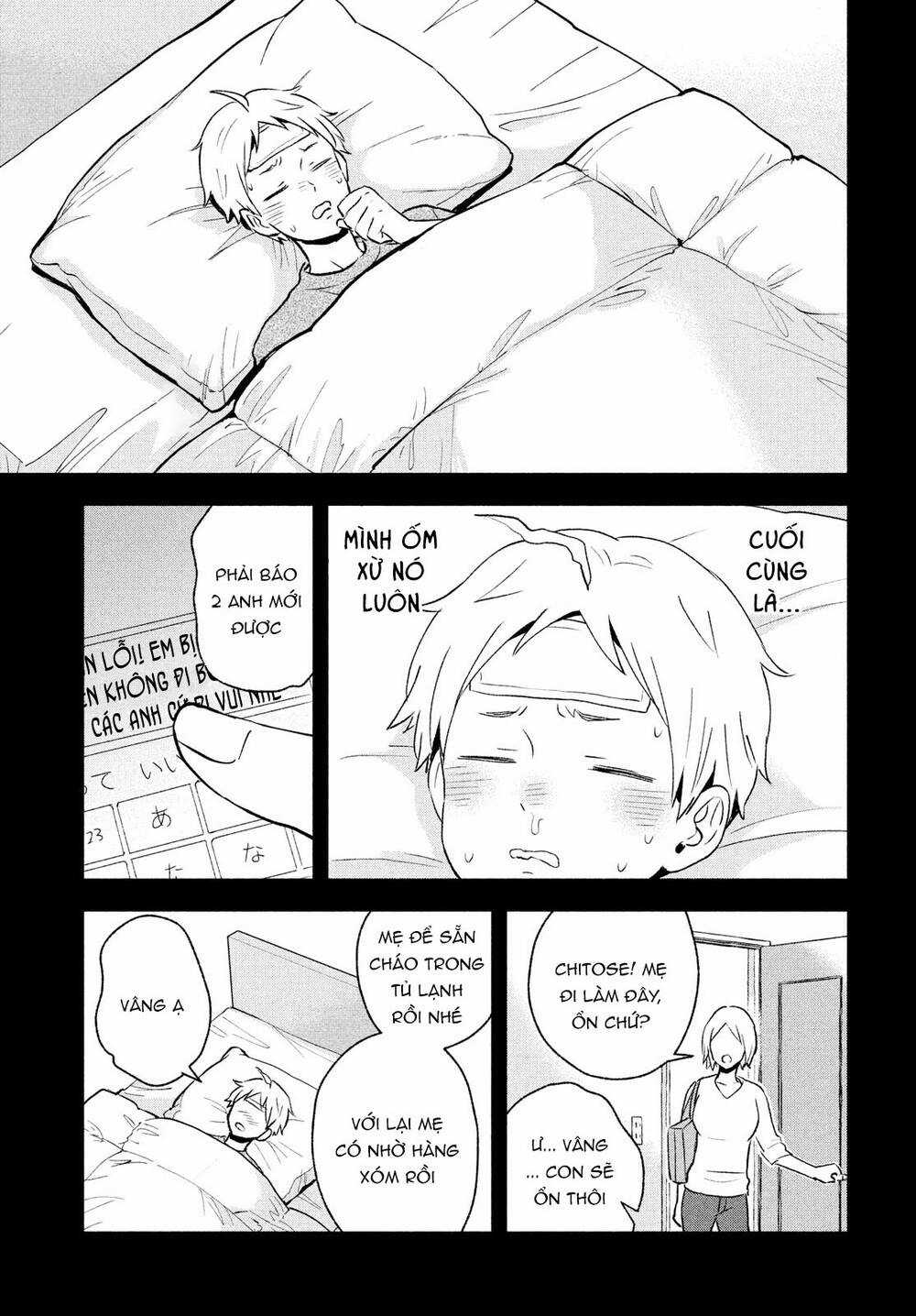 Okikunattara Kekkon Suru! Chapter 31 trang 5