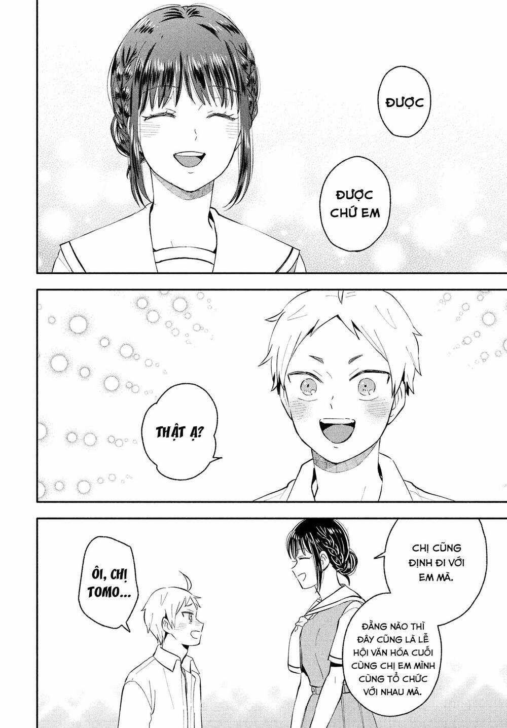 Okikunattara Kekkon Suru! Chapter 32 trang 12