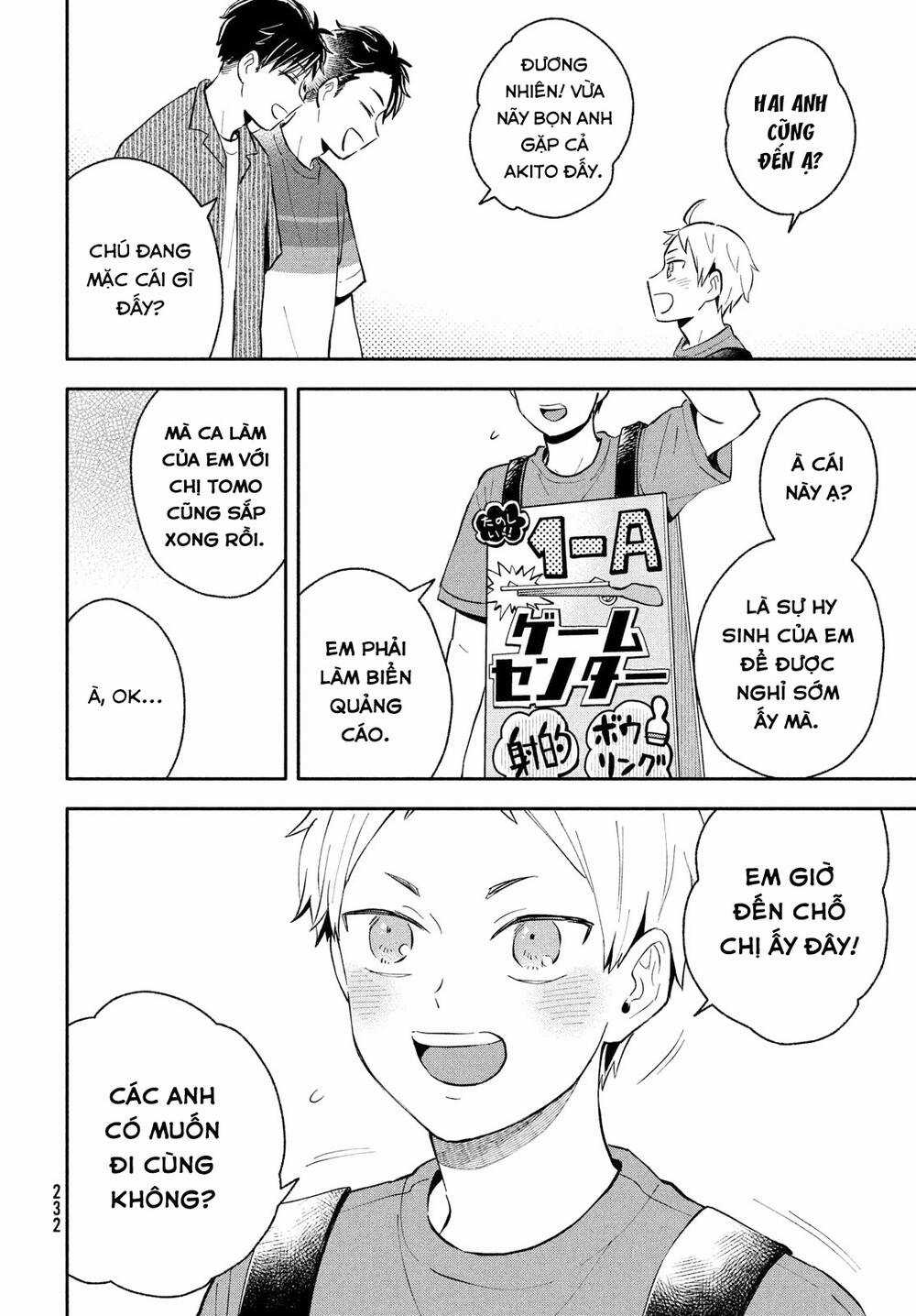 Okikunattara Kekkon Suru! Chapter 32 trang 18