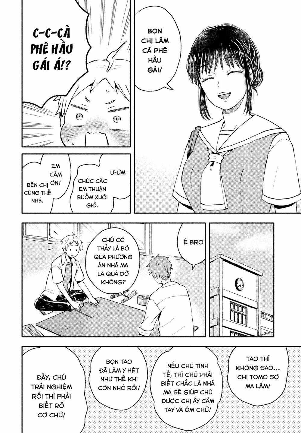 Okikunattara Kekkon Suru! Chapter 32 trang 2